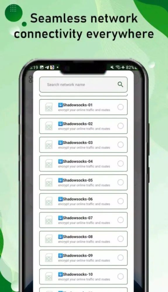 ONE SHIELD PLUS应用截图