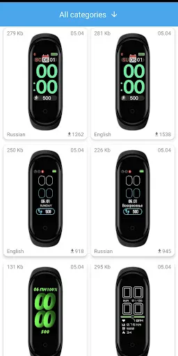 Mi Band 4 WatchFaces स्क्रीनशॉट