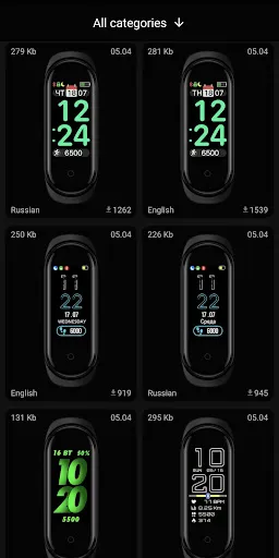 Mi Band 4 WatchFaces स्क्रीनशॉट