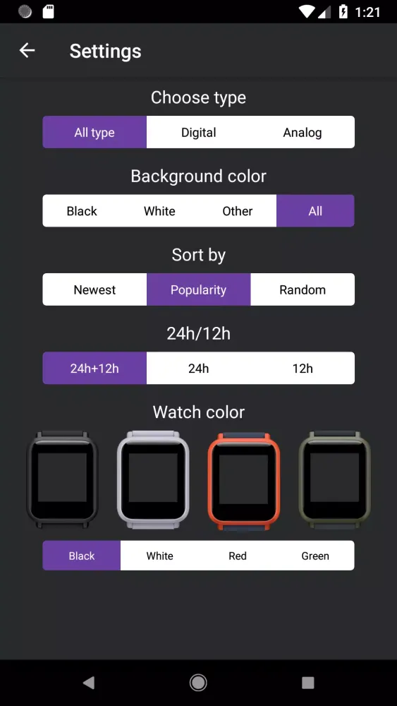 My WatchFace应用截图
