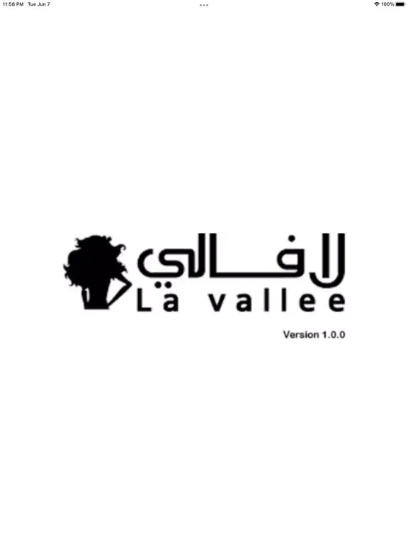 صور Lavallee Shop لافالي شوب iPad 