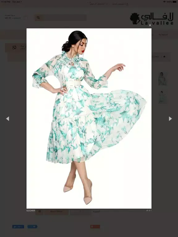 صور Lavallee Shop لافالي شوب iPad 