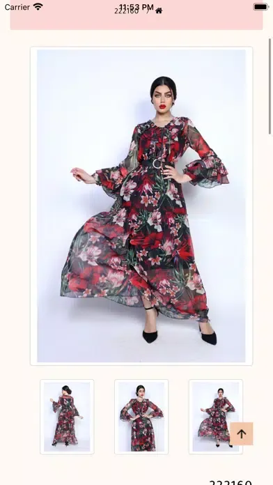 صور Lavallee Shop لافالي شوب