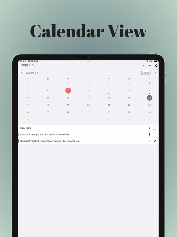 Simpli Todo iPad  Ekran Görüntüleri