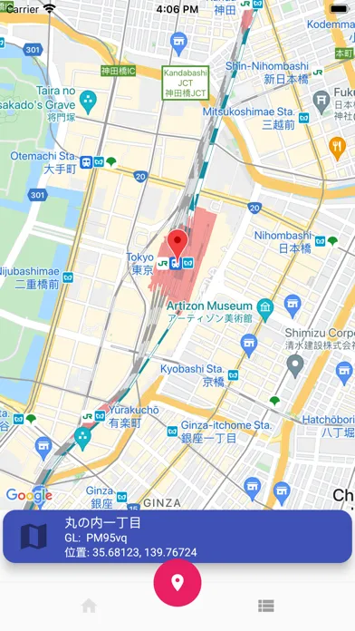 Capturas de pantalla de QTH Locator