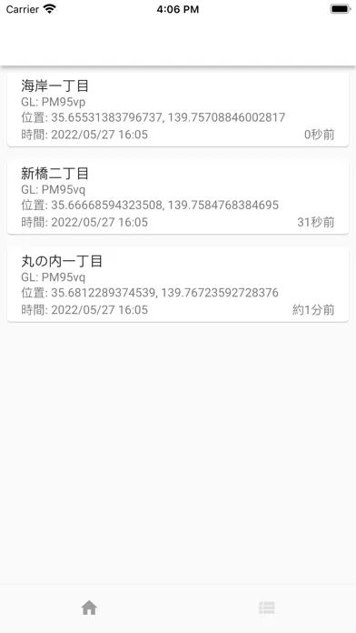 Capturas de pantalla de QTH Locator