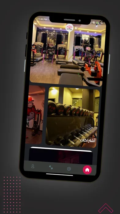 Ảnh chụp màn hình của O GYM