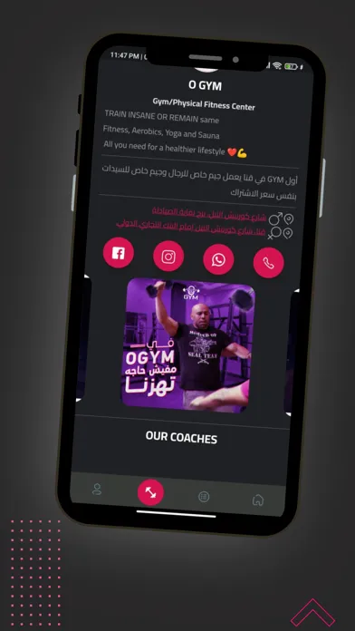 Ảnh chụp màn hình của O GYM
