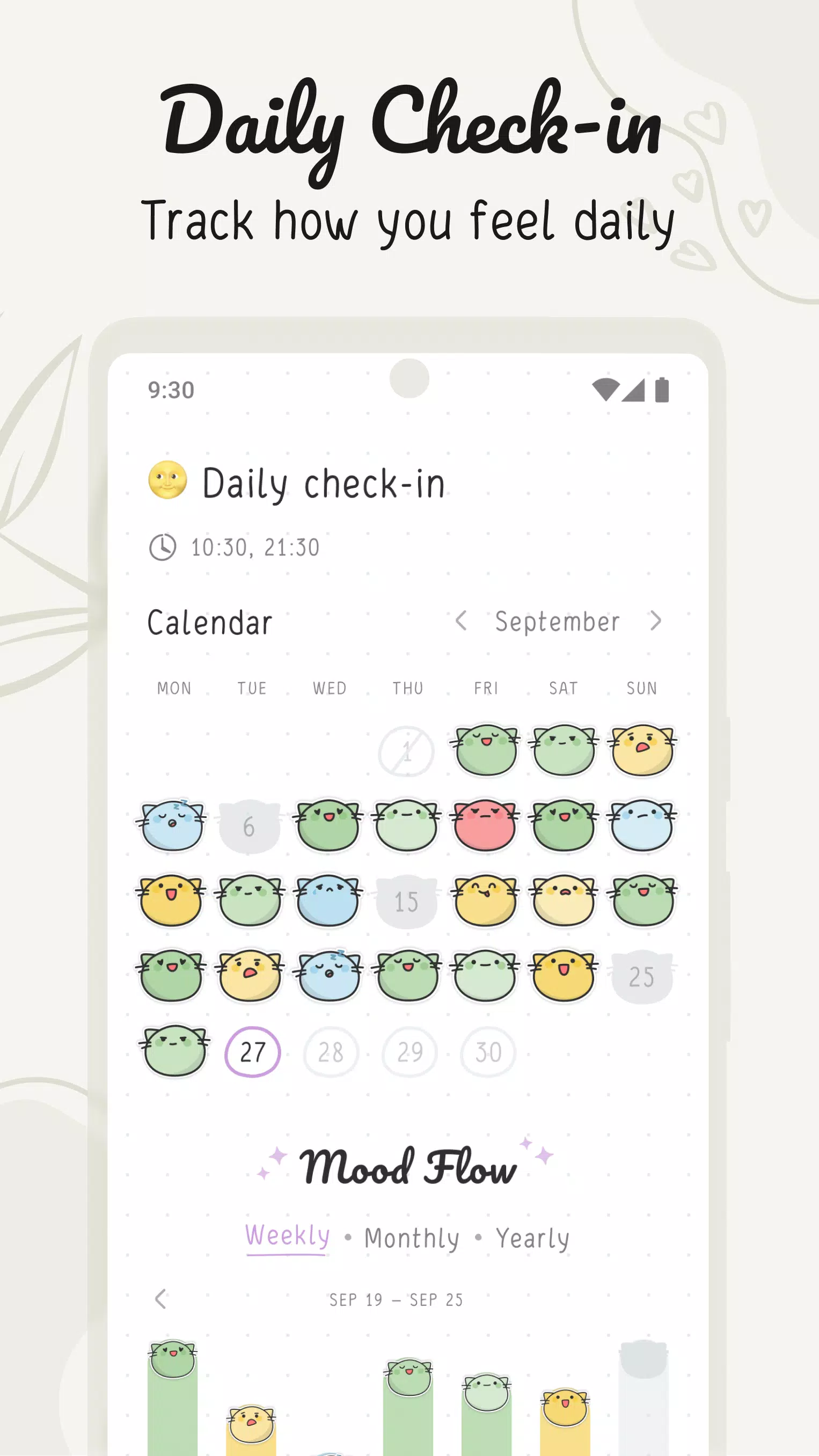 Hizo Screenshots6