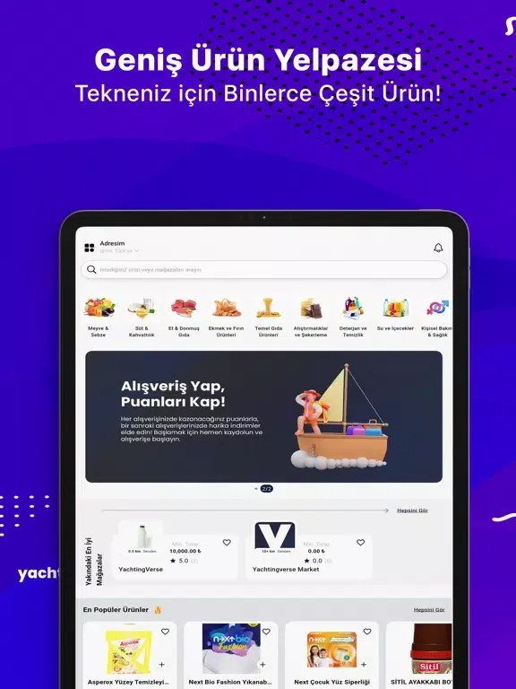 Скриншоты Yachtingverse Market iPad 
