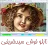 فروشگاه تابلو فرش سیدشریفی