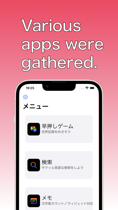 App One | Collection of apps Screenshots