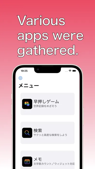 App One | Collection of apps سکرین شاٹس