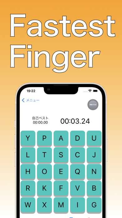 App One | Collection of apps Screenshots
