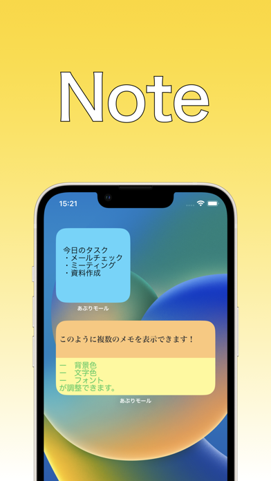 App One | Collection of apps Screenshots