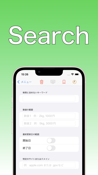 App One | Collection of apps Screenshots