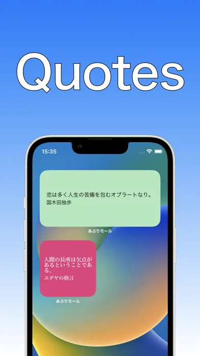App One | Collection of apps سکرین شاٹس