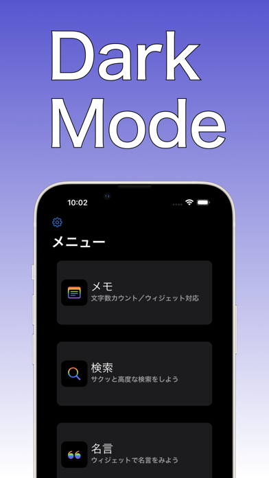 App One | Collection of apps Screenshots
