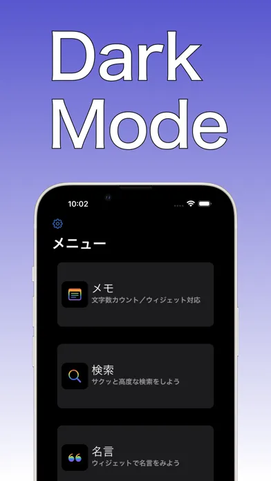 App One | Collection of apps سکرین شاٹس