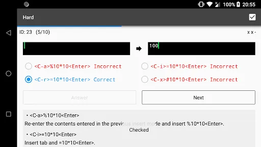 ภาพหน้าจอของ Vim Master