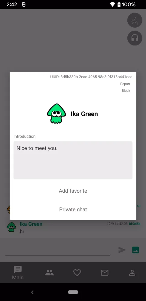 Ika Chat DX应用截图