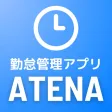 ATENA -勤怠管理-