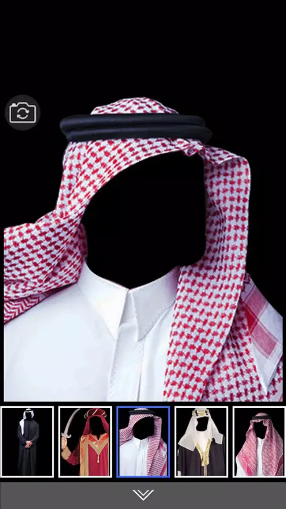Captures d'écran de Arab Man -Latest and new photo montage with own photo or camera