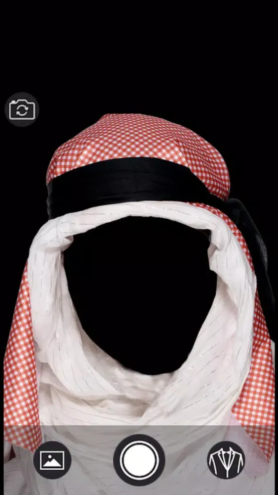 Captures d'écran de Arab Man -Latest and new photo montage with own photo or camera