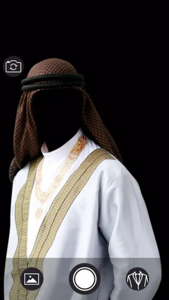 Captures d'écran de Arab Man -Latest and new photo montage with own photo or camera