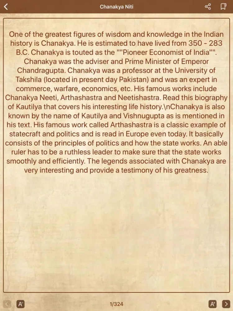 Chanakya Niti - Best Quotes iPad  스크린샷