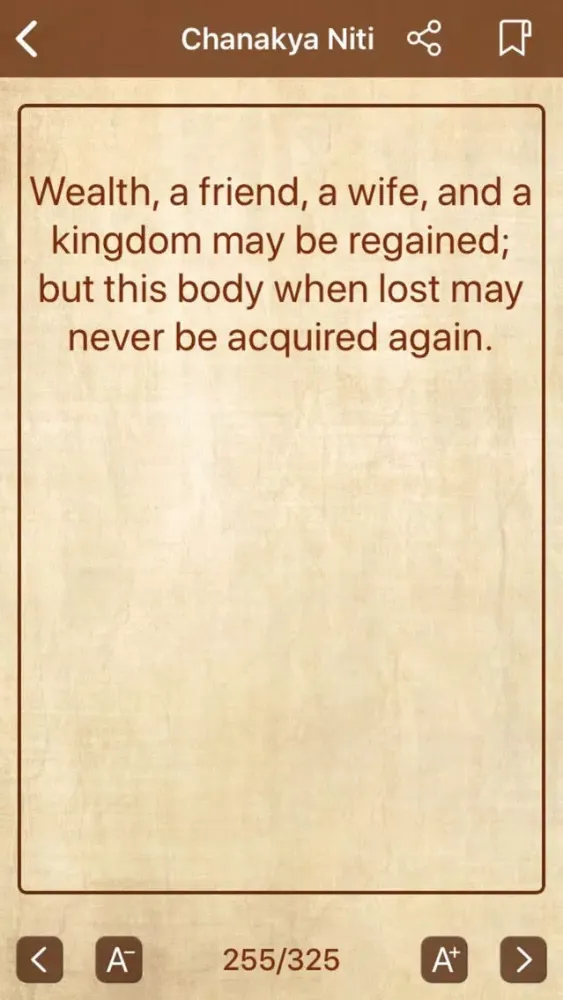 Chanakya Niti - Best Quotes 스크린샷
