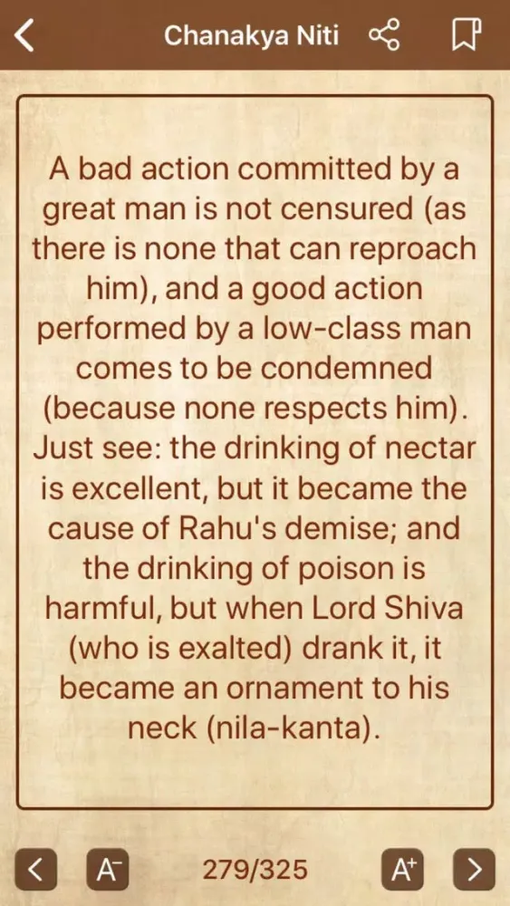 Chanakya Niti - Best Quotes 스크린샷
