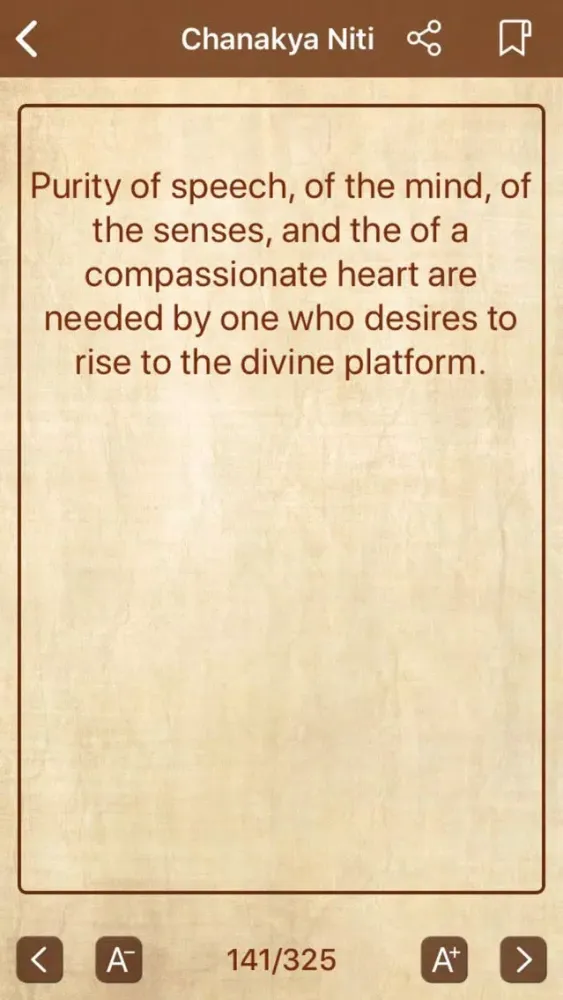 Chanakya Niti - Best Quotes 스크린샷