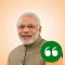 Narendra Modi Quotes - The best quotes