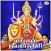 Mangala Navarathri