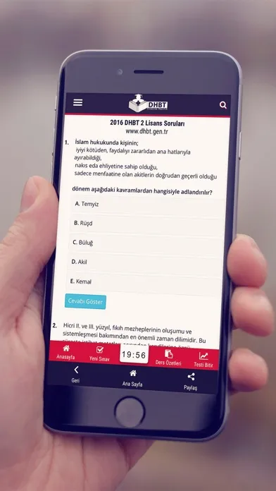 Скриншоты DHBT Sınavına Hazırlık