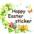 Easter Day Stickers 2018