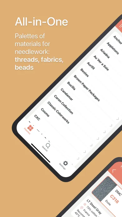 Needleply Screenshots
