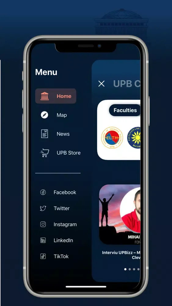 UPB Campus स्क्रीनशॉट