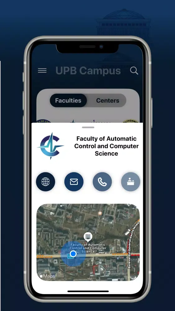 UPB Campus स्क्रीनशॉट