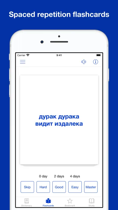 Скриншоты Russian Idioms and Proverbs