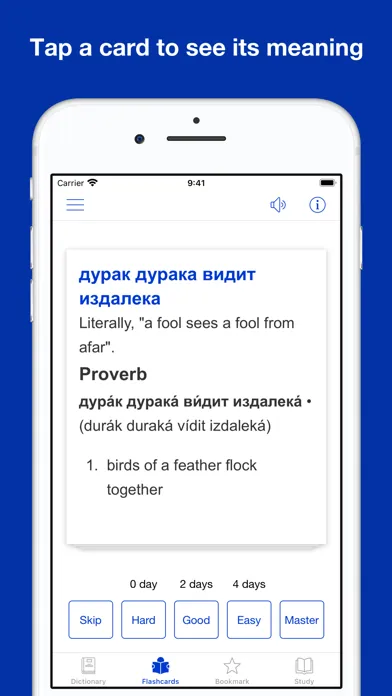 Скриншоты Russian Idioms and Proverbs