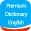 Premium English Dictionary