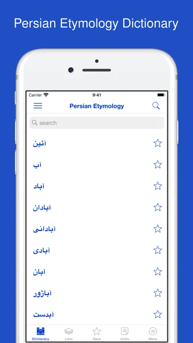 صور Persian Etymology Dictionary