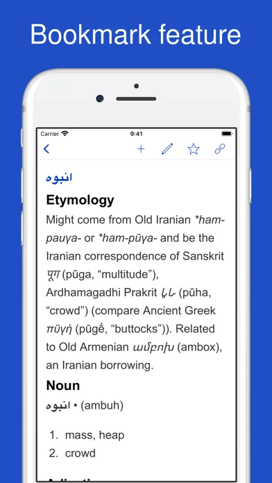 صور Persian Etymology Dictionary