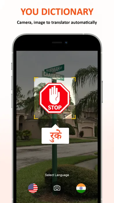 صور U Dictionary All Language
