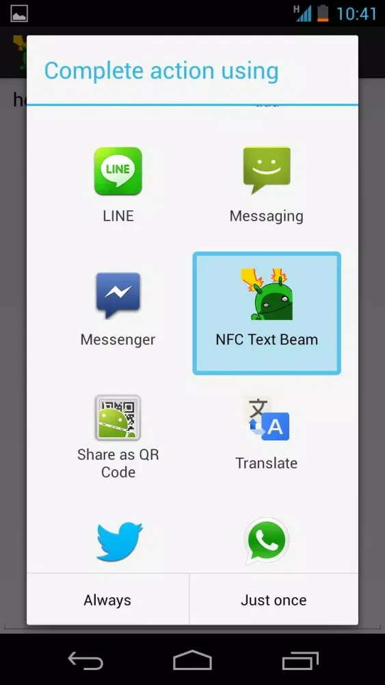 NFC Text Beam应用截图