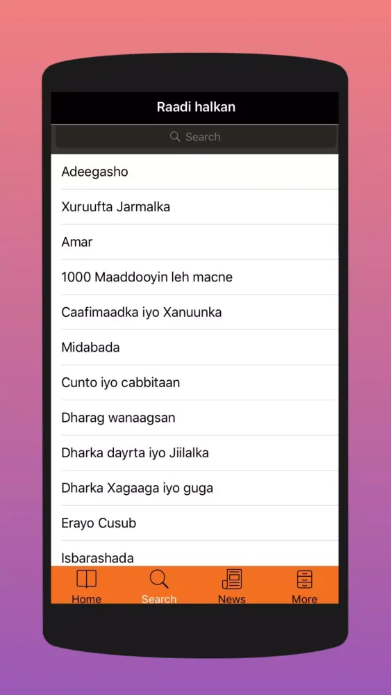 Somali To German Learning Ekran Görüntüleri