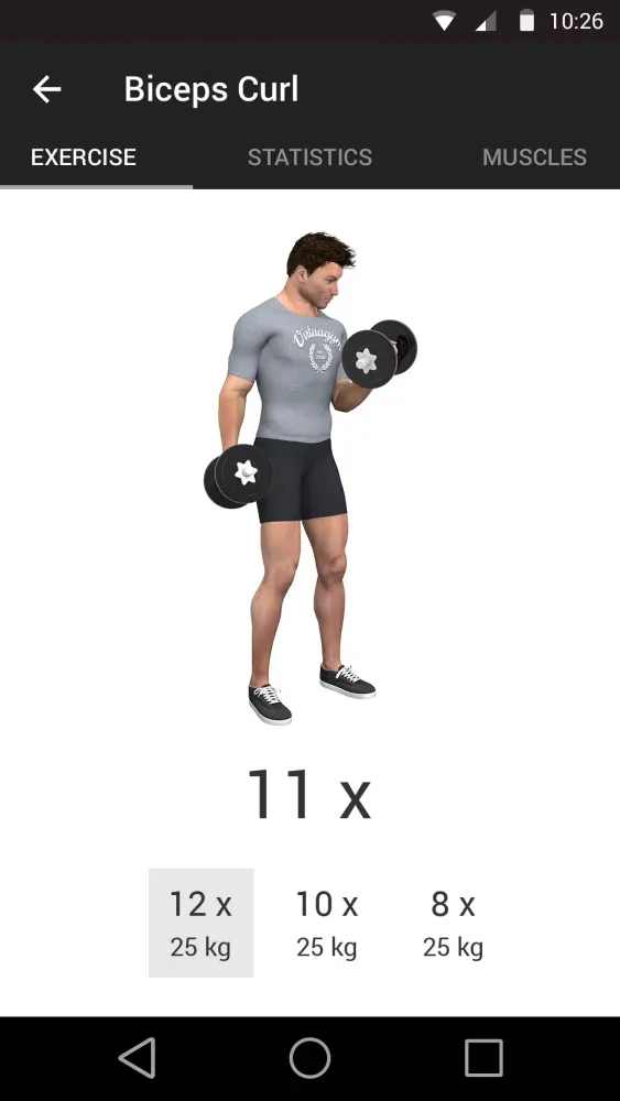 صور Reshape Personal Trainer