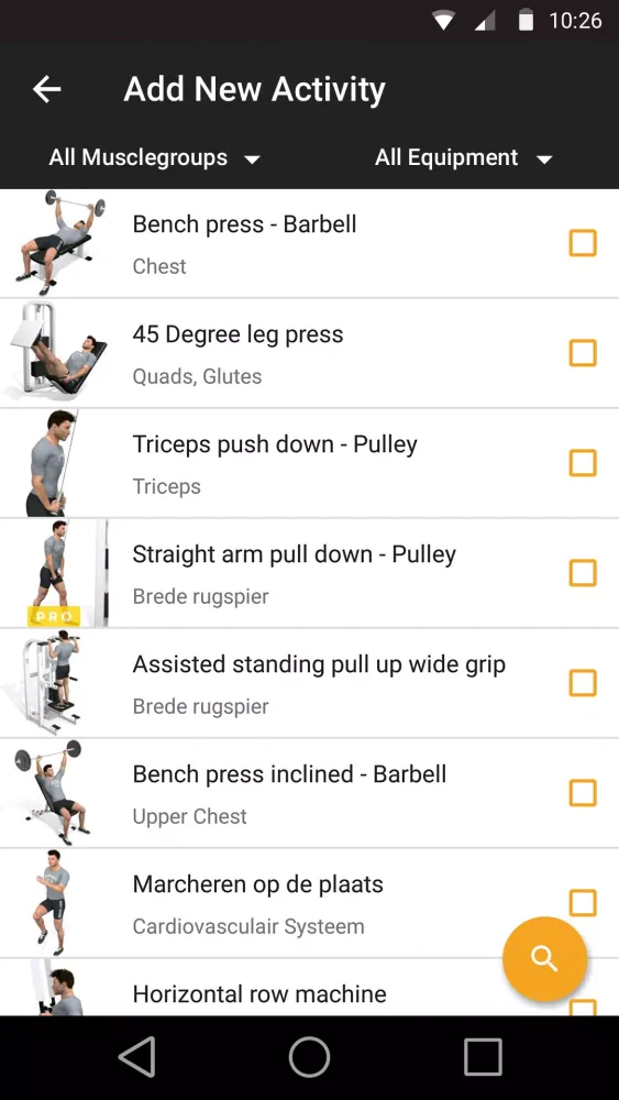 صور Reshape Personal Trainer